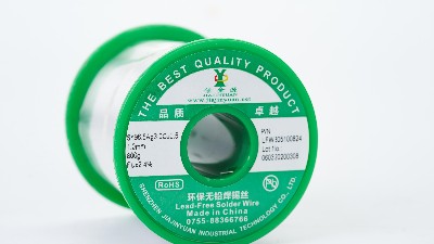 含銀3.0無(wú)鉛焊錫絲 含銀3.0無(wú)鉛焊錫絲