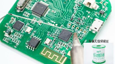 焊錫絲在“焊錫”潤(rùn)濕在基材上有什么注意？