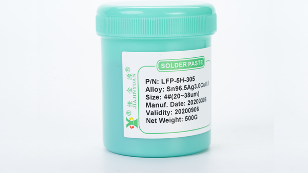 佳金源客戶(hù)案例-深圳某能源科技有限公司