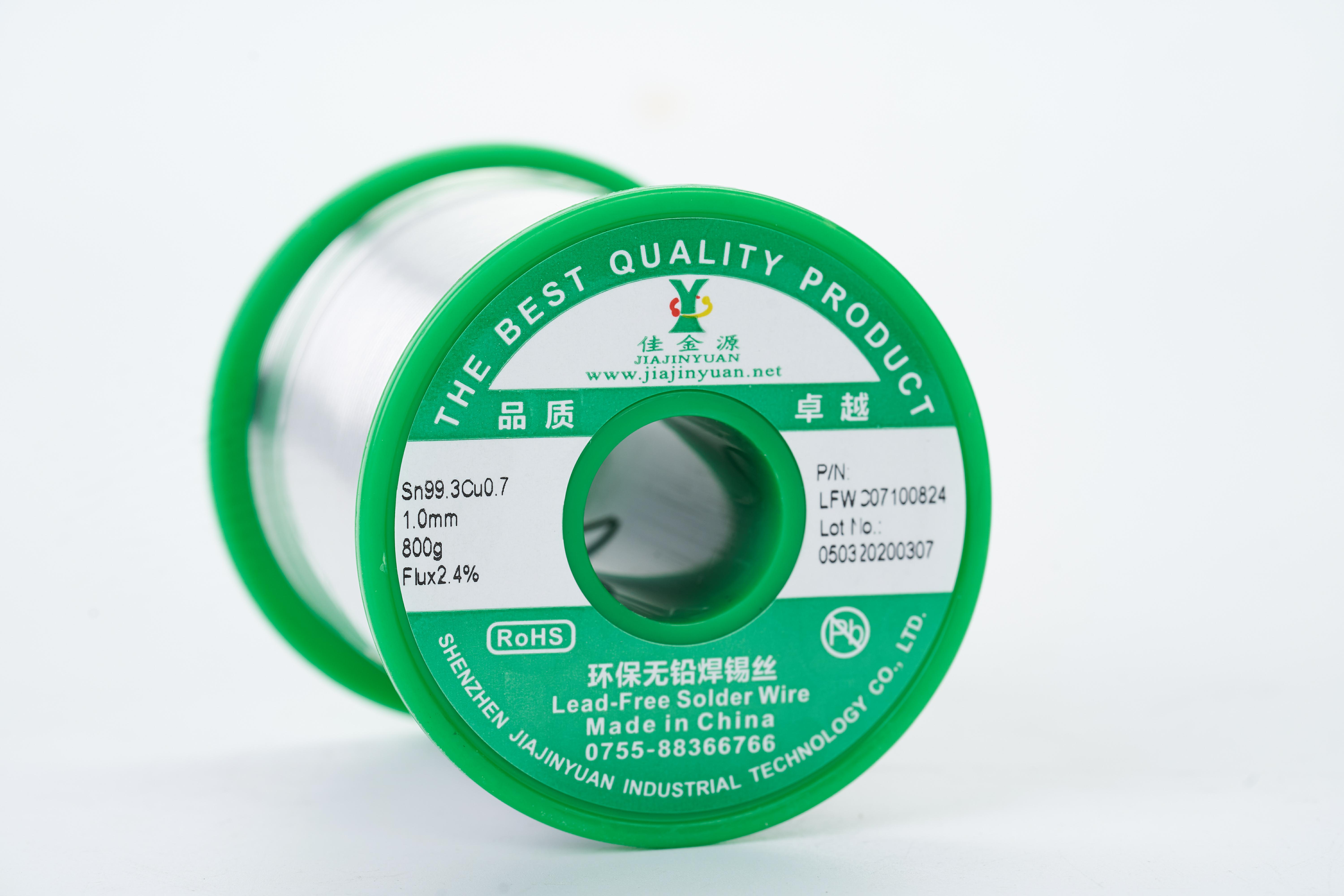 無鉛錫線Sn99.3Cu0.7 無鉛錫線Sn99.3Cu0.7