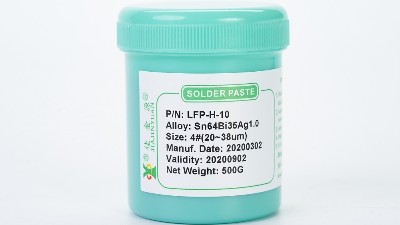 無鉛錫膏一瓶多少錢？