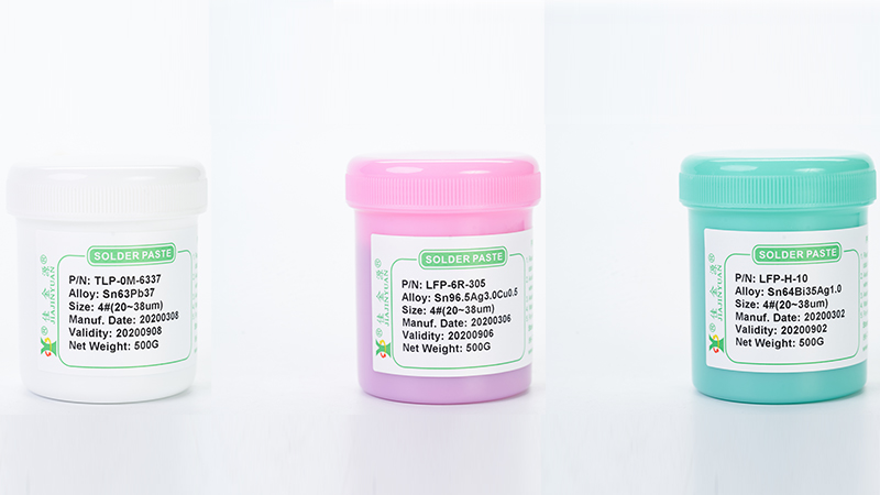 不同的SMT貼片錫膏都有哪些類(lèi)型？