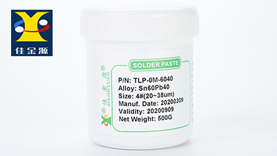 激光焊錫膏的作用是什么？佳金源錫膏廠家來解答疑惑
