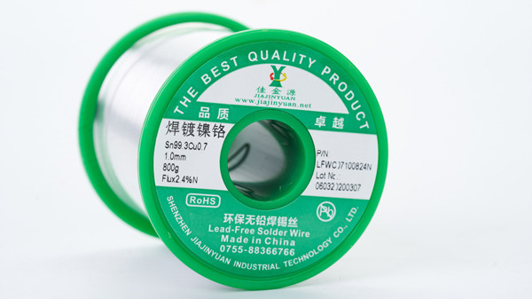 焊鍍鎳鉻環(huán)保無鉛焊錫絲 焊鍍鎳鉻環(huán)保無鉛焊錫絲