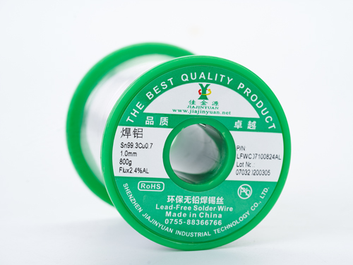焊鋁環保無鉛焊錫絲