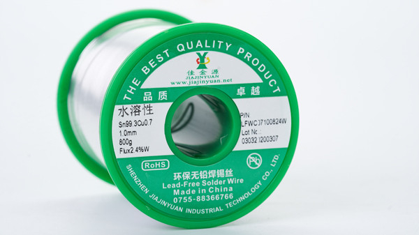 水溶性環保無鉛焊錫絲 水溶性環保無鉛焊錫絲