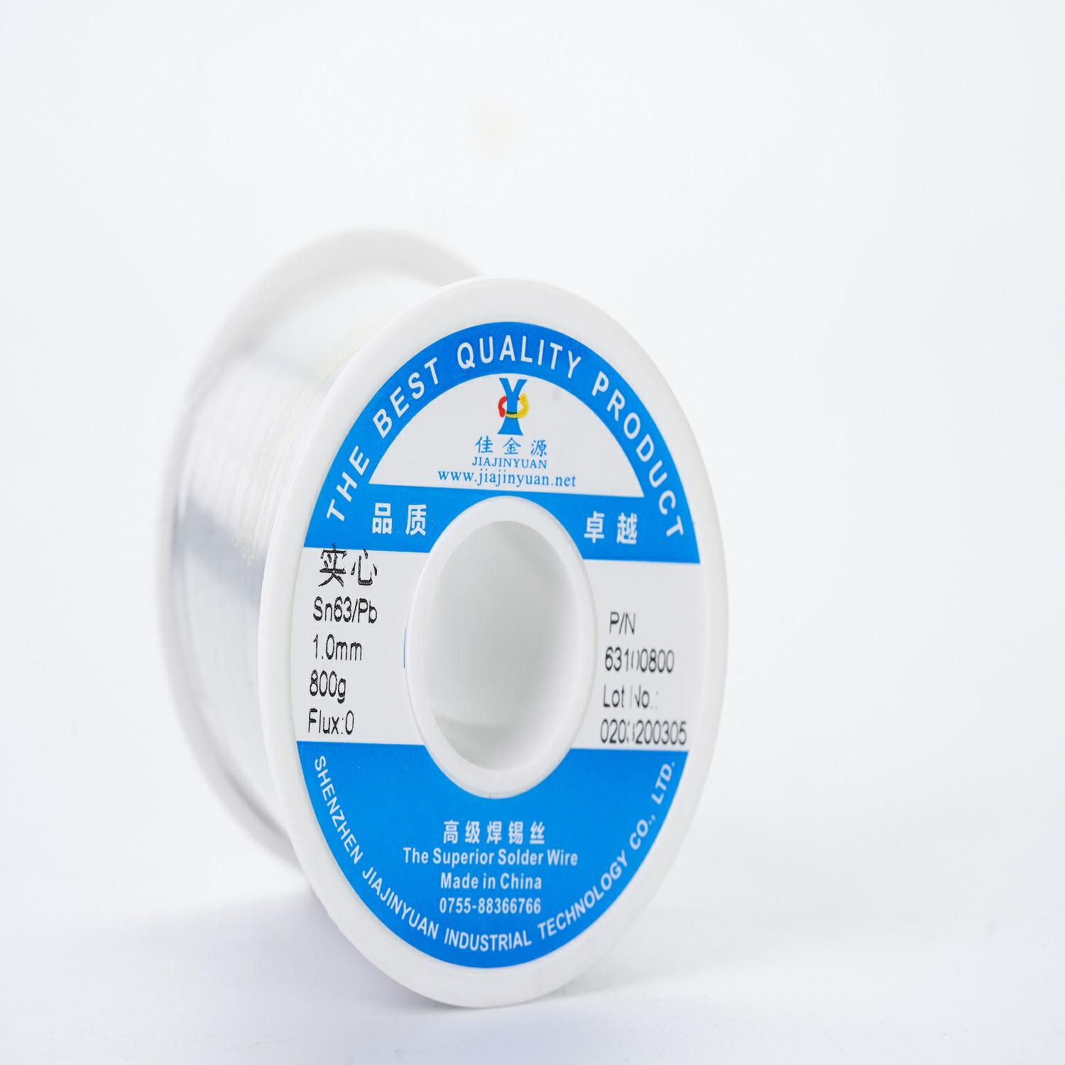 焊鍍鎳鉻環錫絲