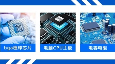 關(guān)于固晶錫膏與常規(guī)SMT錫膏有哪些區(qū)別