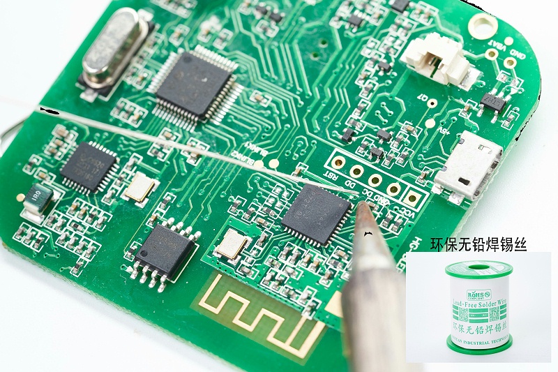 無鉛焊錫絲