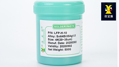 錫膏廠家對錫膏的規范要求是什么呢？佳金源來解答