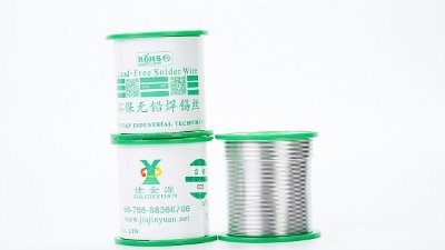 無鉛焊錫和含銀焊錫哪個好？區別在哪里？