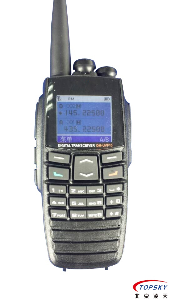 KTW179防爆對講機取得煤安、防爆認(rèn)證