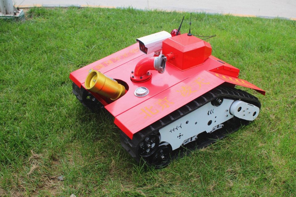 北京凌天消防機(jī)器人、生命探測(cè)儀榮獲中國(guó)消防協(xié)會(huì)科學(xué)技術(shù)創(chuàng)新獎(jiǎng)！