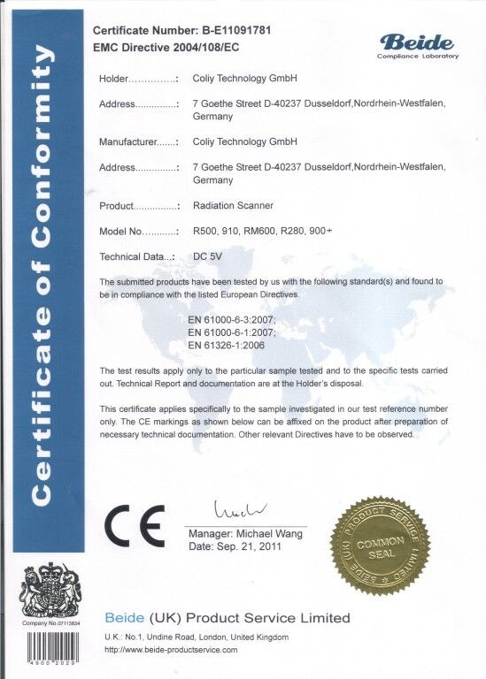 德國柯雷授權我司為核輻射儀系列產(chǎn)品的中國區(qū)經(jīng)銷商