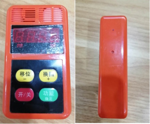 甲烷一氧化碳檢測報(bào)警儀