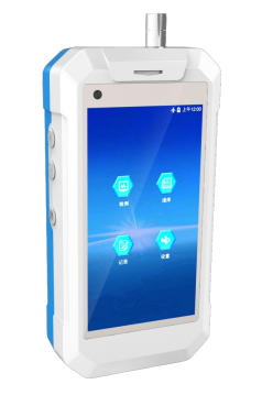 防爆手持式危險(xiǎn)化學(xué)品拉曼光譜儀