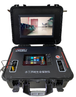 聲納生命探測儀3D動態(tài)水下聲吶生命探測儀（12寸屏幕，3D動態(tài)探頭，Lowrance探頭）