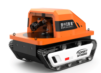 耐高溫消防機(jī)器人（無(wú)線(xiàn)遙控，防爆，耐高溫，滅火，偵檢）